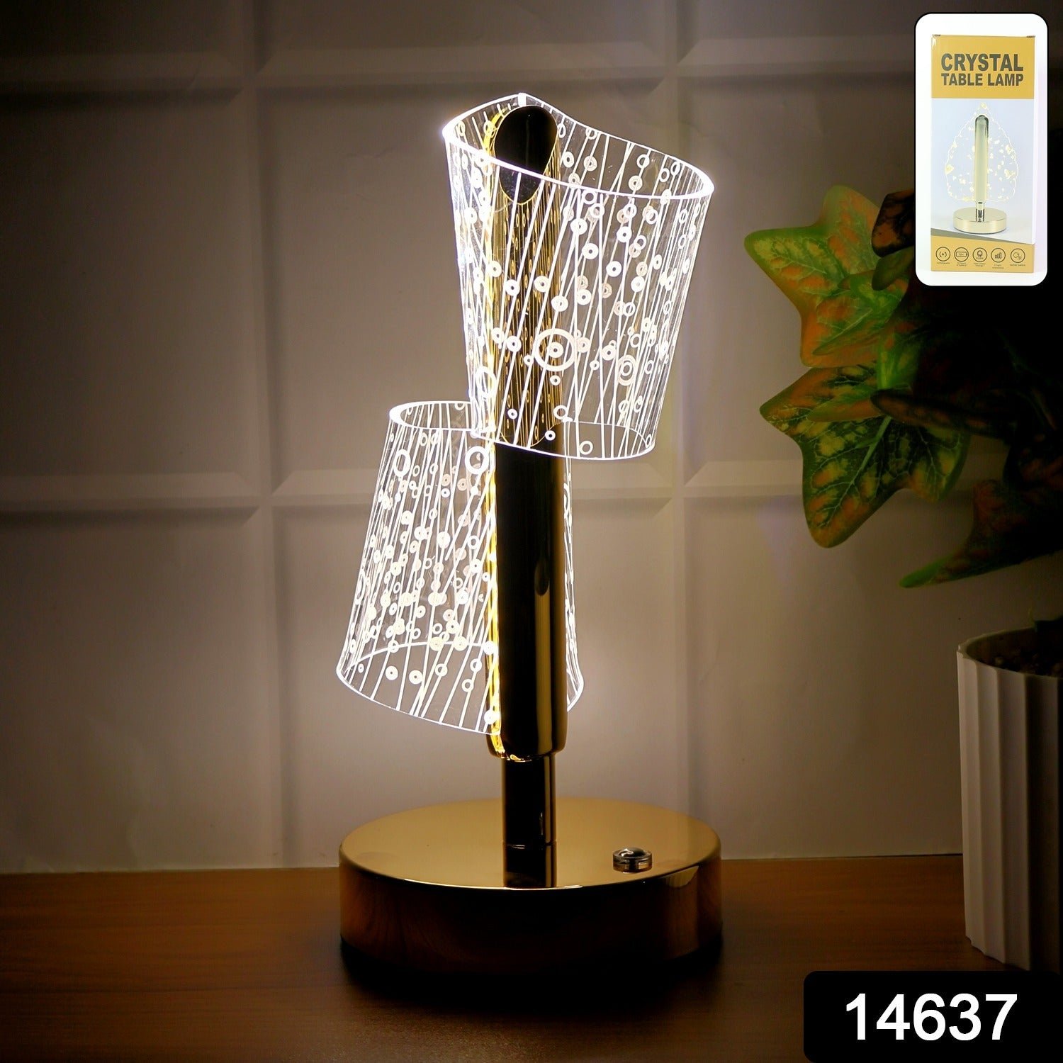 Double Shade Crystal Table Lamp - Gold