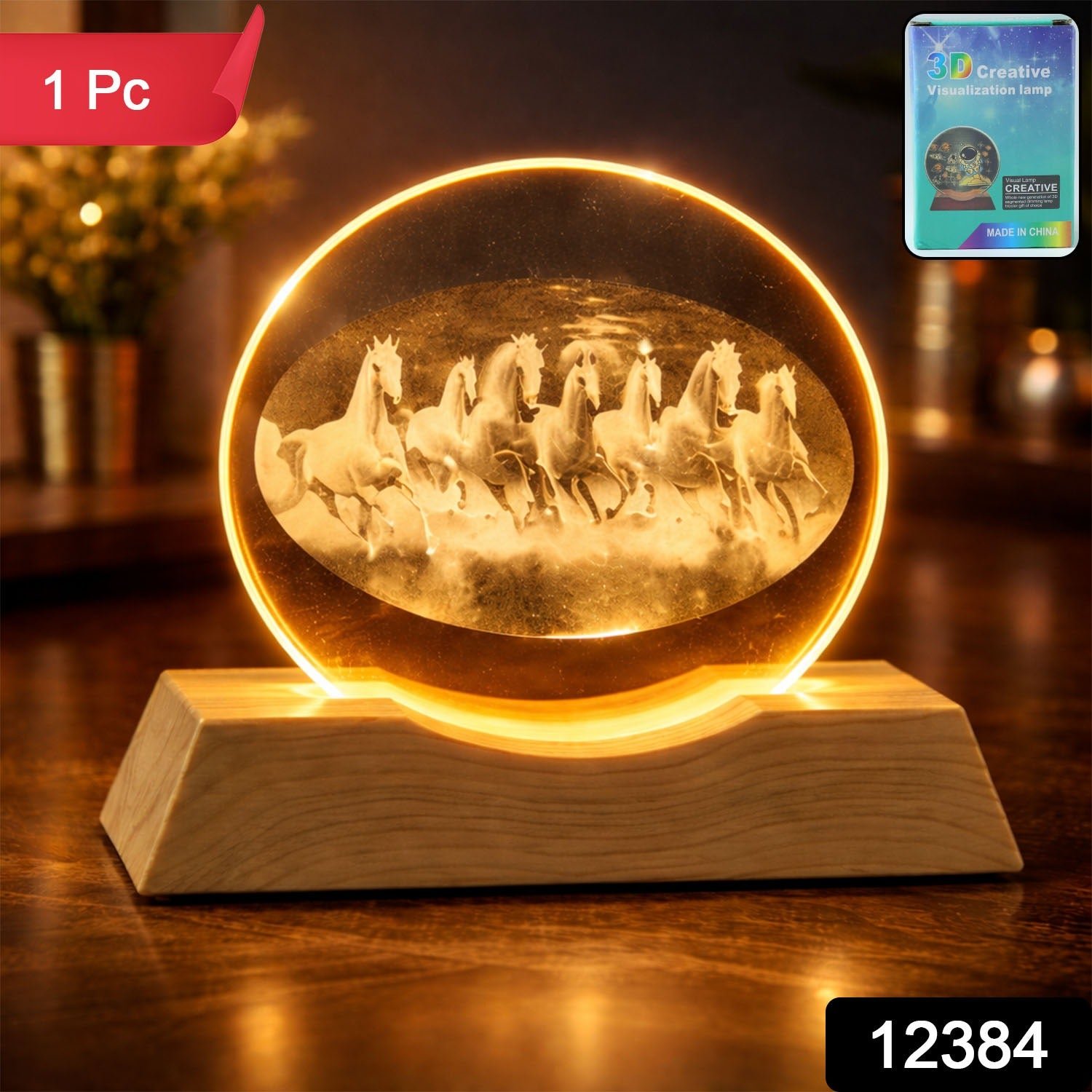 Designer 3D LED Acrylic Night Lamp - Style 11 view 3