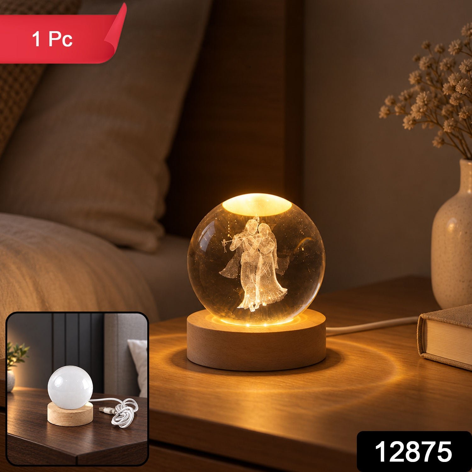 Designer 3D LED Acrylic Night Lamp - Style 27 view 2