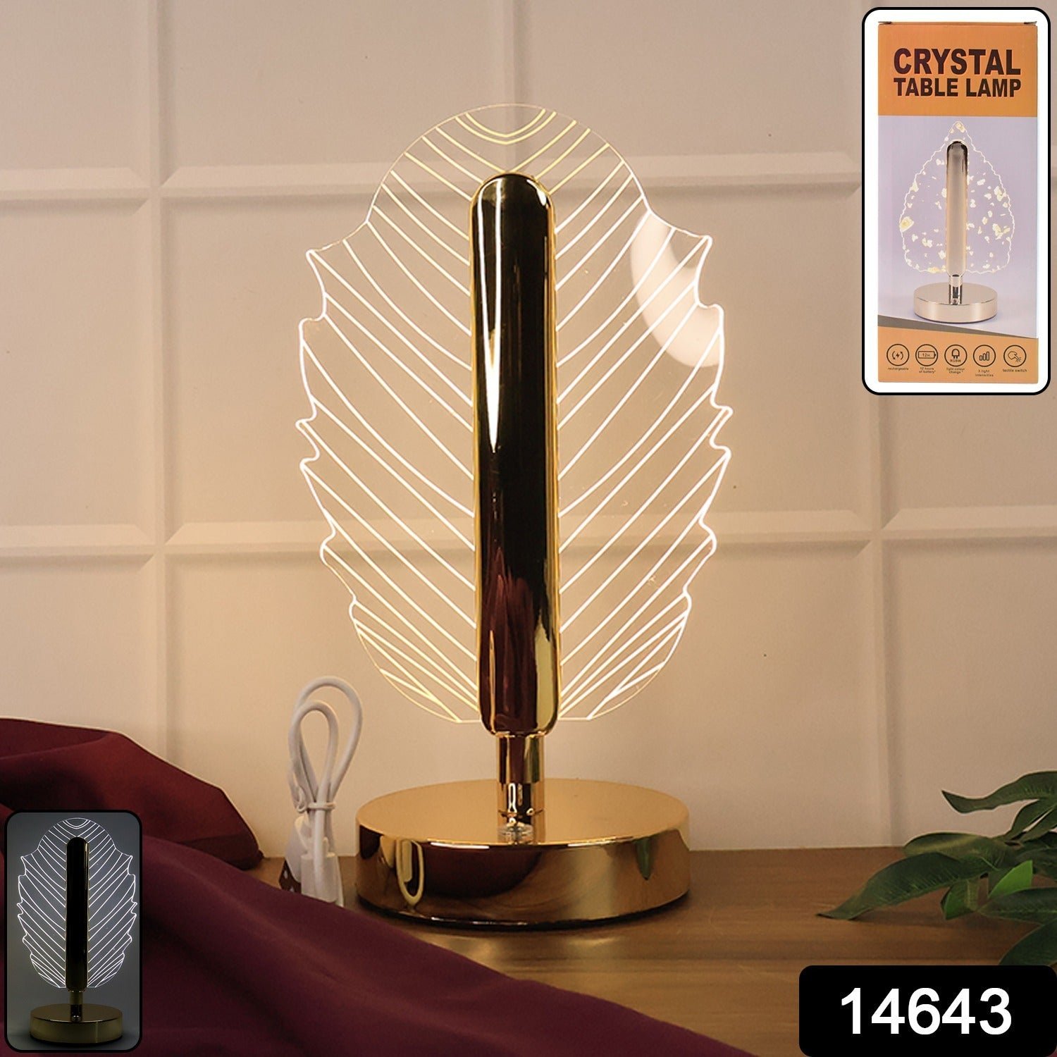Designer 3D LED Acrylic Night Lamp - Style 30