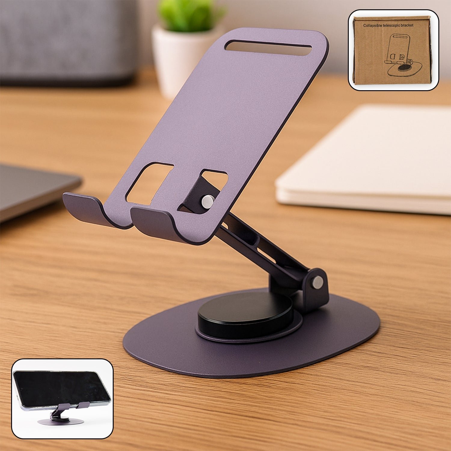 Mobile Holder - Adjustable